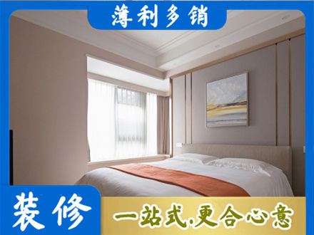 荷泽装修别墅