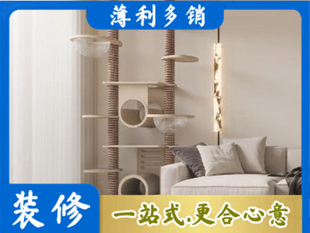 荷泽定制窗帘