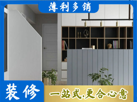 荷泽客厅电视柜装修