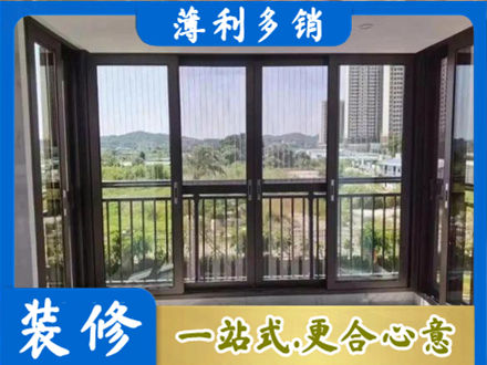 荷泽封窗防坠网