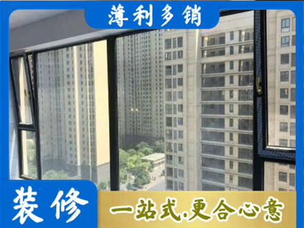 荷泽阳台防坠网