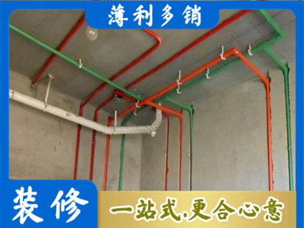 荷泽水电设计