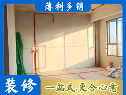 荷泽水电改造