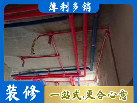荷泽本地水电施工