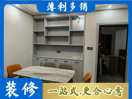 荷泽餐边柜定制