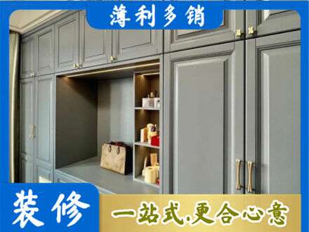 荷泽定制电视柜