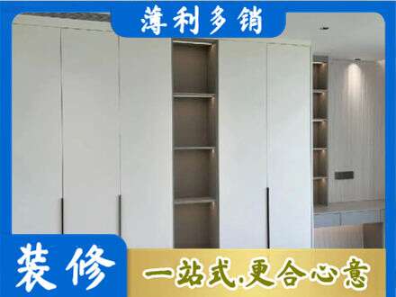 荷泽衣柜安装