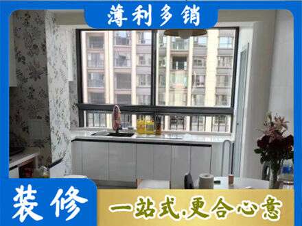 荷泽橱柜定制