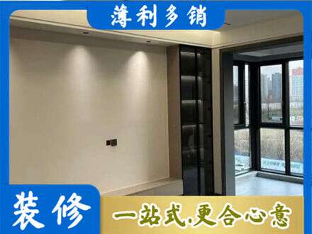 荷泽定制电视柜