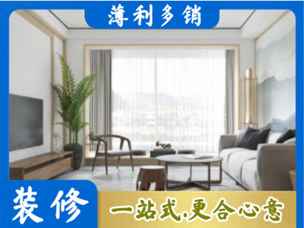 荷泽阳台装修案例