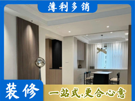 荷泽本地餐厅家具安装